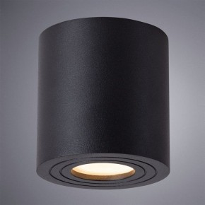 Накладной светильник Arte Lamp Galopin A1460PL-1BK в Урае - uray.mebel24.online | фото 2