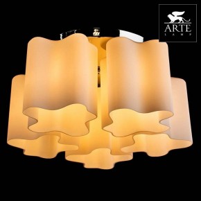 Накладной светильник Arte Lamp Serenata A3479PL-5CC в Урае - uray.mebel24.online | фото 3