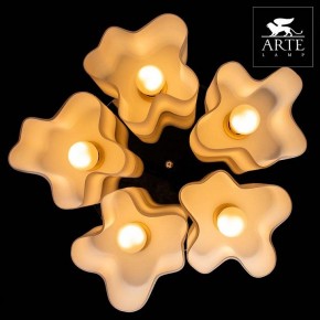 Накладной светильник Arte Lamp Serenata A3479PL-5CC в Урае - uray.mebel24.online | фото 5