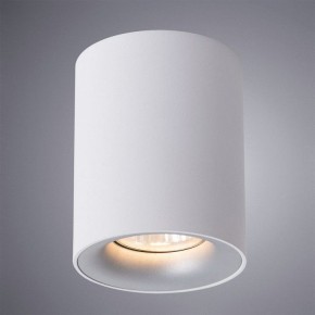Накладной светильник Arte Lamp Torre A1532PL-1WH в Урае - uray.mebel24.online | фото 2