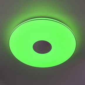 Накладной светильник Citilux Light & Music CL703M101 в Урае - uray.mebel24.online | фото 4