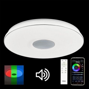 Накладной светильник Citilux Light & Music CL703M101 в Урае - uray.mebel24.online | фото 7
