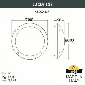 Накладной светильник Fumagalli Lucia 1R3.000.000.AYE27 в Урае - uray.mebel24.online | фото 4