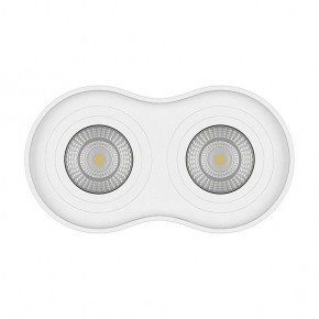 Накладной светильник Lightstar Binoco 052026 в Урае - uray.mebel24.online | фото 3