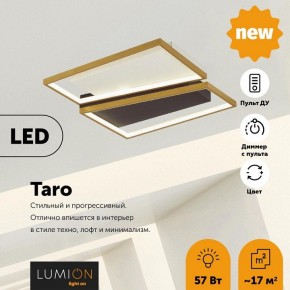 Накладной светильник Lumion Taro 5241/72CL в Урае - uray.mebel24.online | фото 4