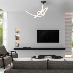 Накладной светильник Mantra Armonia 6791 в Урае - uray.mebel24.online | фото 4