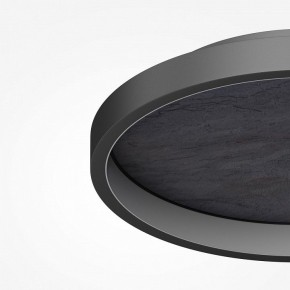 Накладной светильник Maytoni Orign MOD311CL-L40B3K в Урае - uray.mebel24.online | фото 5