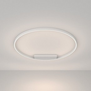 Накладной светильник Maytoni Rim MOD058CL-L65WK в Урае - uray.mebel24.online | фото 2