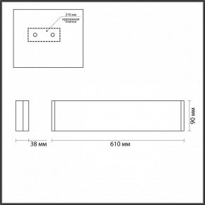 Накладной светильник Odeon Light Framant 4295/20WL в Урае - uray.mebel24.online | фото 4