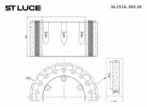 Накладной светильник ST-Luce Delight SL1516.302.06 в Урае - uray.mebel24.online | фото 3