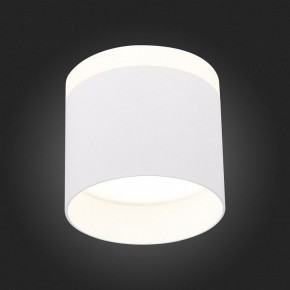Накладной светильник ST-Luce Panaggio ST102.542.12 в Урае - uray.mebel24.online | фото 3