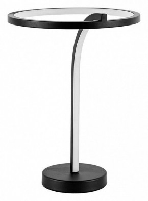 Настольная лампа декоративная Arte Lamp Enigma A2974LT-16BK в Урае - uray.mebel24.online | фото