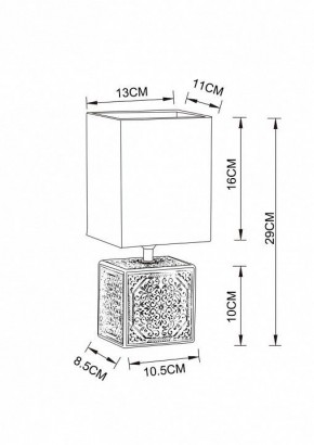 Настольная лампа декоративная Arte Lamp Fiori A4429LT-1BA в Урае - uray.mebel24.online | фото 3