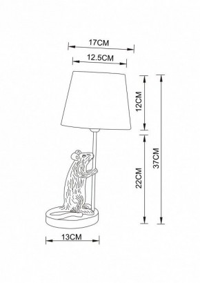 Настольная лампа декоративная Arte Lamp Gustav A4420LT-1GO в Урае - uray.mebel24.online | фото 3