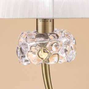 Настольная лампа декоративная Mantra Loewe 4736 в Урае - uray.mebel24.online | фото 4