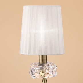 Настольная лампа декоративная Mantra Loewe 4737 в Урае - uray.mebel24.online | фото 3