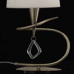 Настольная лампа декоративная Mantra Mara 1629 в Урае - uray.mebel24.online | фото 4