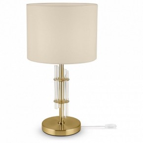 Настольная лампа декоративная Maytoni Alloro MOD088TL-01BS в Урае - uray.mebel24.online | фото 2