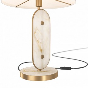 Настольная лампа декоративная Maytoni Marmo MOD099TL-01G в Урае - uray.mebel24.online | фото 4