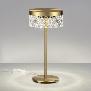 Настольная лампа декоративная Odeon Light Fivre 5032/7TL в Урае - uray.mebel24.online | фото 3