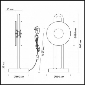 Настольная лампа декоративная Odeon Light Magnet 5407/12TL в Урае - uray.mebel24.online | фото 4