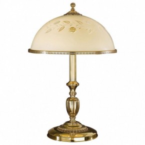Настольная лампа декоративная Reccagni Angelo 6308 P 6308 G в Урае - uray.mebel24.online | фото 1