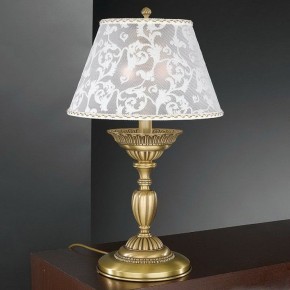 Настольная лампа декоративная Reccagni Angelo 7432 P 7432 G в Урае - uray.mebel24.online | фото 2