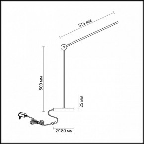 Настольная лампа офисная Odeon Light Foden 7101/12TL в Урае - uray.mebel24.online | фото 5