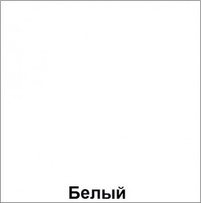 НЭНСИ NEW Пенал-стекло навесной исп.2 МДФ в Урае - uray.mebel24.online | фото 5