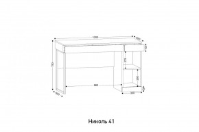 НИКОЛЬ 41 Стол письменный в Урае - uray.mebel24.online | фото 2
