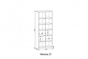 НИКОЛЬ Гостиная (модульная) в Урае - uray.mebel24.online | фото 3
