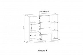 НИКОЛЬ Гостиная (модульная) в Урае - uray.mebel24.online | фото 5