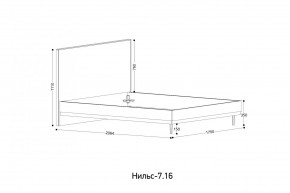 НИЛЬС - 7.16 Кровать с ортопедом 1600 в Урае - uray.mebel24.online | фото 2