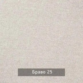 НИЛЬС - 7.16 Кровать с ортопедом 1600 в Урае - uray.mebel24.online | фото 4