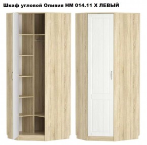 НМ 014.11 Х Шкаф угловой "Оливия" (Левый/Правый) в Урае - uray.mebel24.online | фото 2