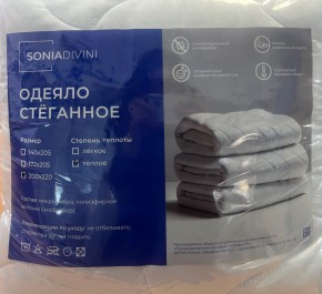 Одеяло Стеганное (теплое) 1400 в Урае - uray.mebel24.online | фото