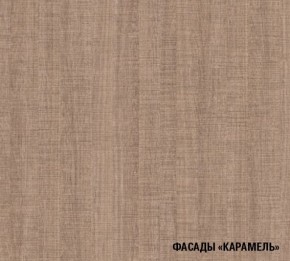 ОЛЬГА Кухонный гарнитур Оптима 5 (2700*1600 мм) в Урае - uray.mebel24.online | фото 6