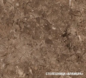 ОЛЬГА Кухонный гарнитур Оптима 5 (2700*1600 мм) в Урае - uray.mebel24.online | фото 7