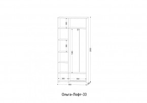 ОЛЬГА-ЛОФТ 33 Шкаф 3-х створчатый в Урае - uray.mebel24.online | фото 2