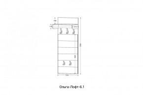 ОЛЬГА-ЛОФТ 6.1 Вешало настенное в Урае - uray.mebel24.online | фото 2