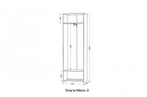 ОЛЬГА-МИЛК 3 Шкаф 2-х створчатый в Урае - uray.mebel24.online | фото 2