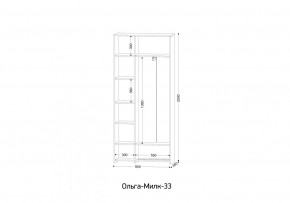 ОЛЬГА-МИЛК 33 Шкаф 3-х створчатый в Урае - uray.mebel24.online | фото 2