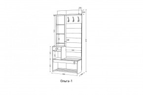 ОЛЬГА Прихожая (модульная) в Урае - uray.mebel24.online | фото 3