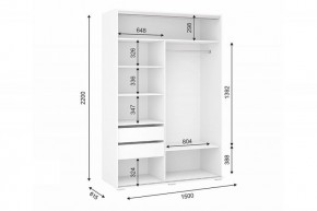 ОСКАР Шкаф-купе 2-х ств. в Урае - uray.mebel24.online | фото 2
