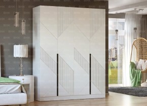 ПАЛЕРМО спальня (модульная) в Урае - uray.mebel24.online | фото 14
