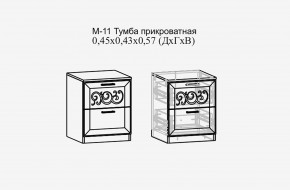 Париж №11 Тумба прикроватная (ясень шимо свет/силк-тирамису) в Урае - uray.mebel24.online | фото 2