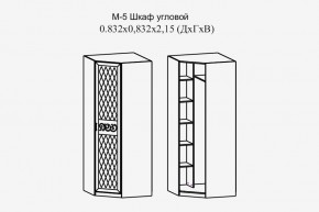 Париж № 5 Шкаф угловой (ясень шимо свет/силк-тирамису) в Урае - uray.mebel24.online | фото 2