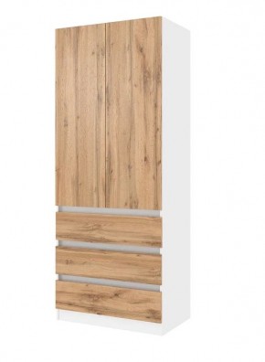 ПАРУС Шкаф 2-х ств. 800 (белый/вотан) в Урае - uray.mebel24.online | фото