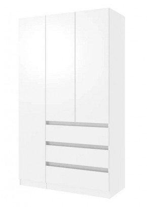 ПАРУС Шкаф 3-х ств. 1200 (белый) в Урае - uray.mebel24.online | фото