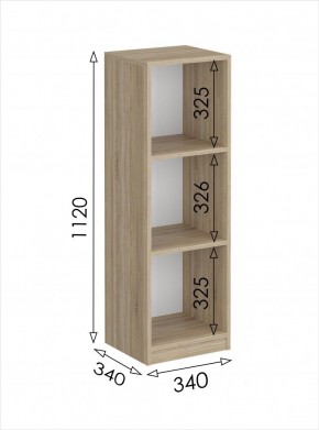 Пенал открытый мини Салоу (Дуб Сонома) в Урае - uray.mebel24.online | фото 3